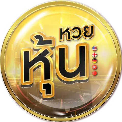 Cool88-lotto-หวยหุ้น